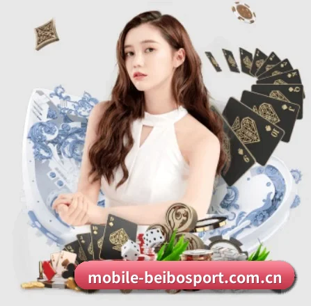mobile-beibosport.com.cn APP